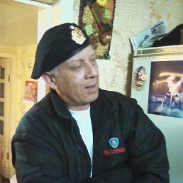 ���� ����, ������, 64 ���� - ��������� 26 ���� 2023