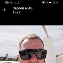 ���� ������, ������, 21 ��� - ��������� 24 ������� 2023 � ������ ���� ����������