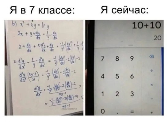  - 12  2023  15:15