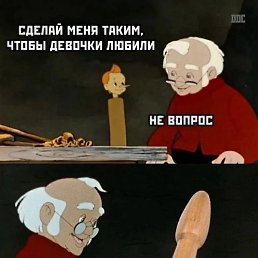 �����, �������, 37 ���