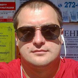 Egor, , 39 