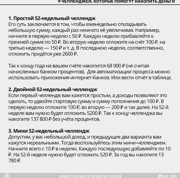 9��������,���������y�������������.���� ������, ���� �����������, �� ����� �� ��������.