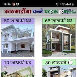 Hari, , 37 