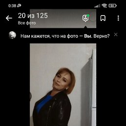 , 42 , -