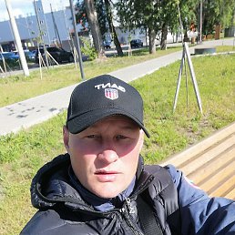 �������, ������, 43 ����