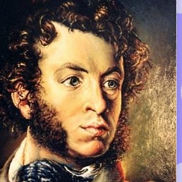 �����, ������, 40 ���