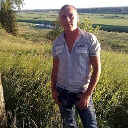 �������, �����, 39 ���