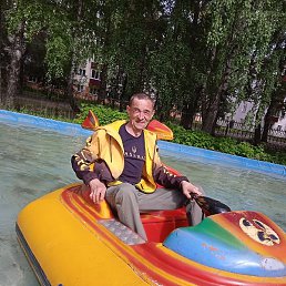 ������, ������, 54 ����