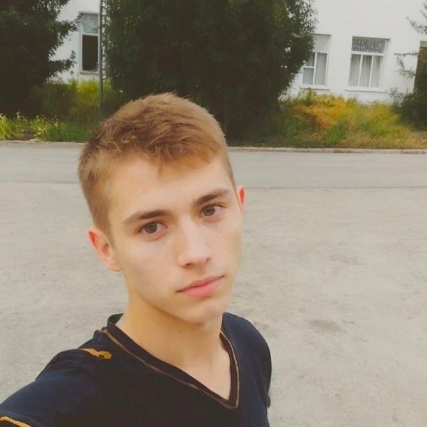 В интернете активно стали обсуждать молодого парня Артема из небольшого городка, ставшего образцом ...