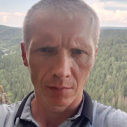 �����, ������, 43 ����