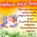 ���� ������, ���������� - ��������� 1 ����� 2023 � ������ ������ ��������