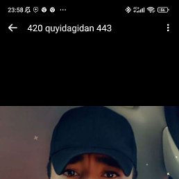 ���� ������, ������, 30 ��� - ��������� 24 ������� 2023