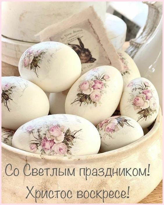 Handmade Club | Идеи подарков.Дбре yтр ристс всрес. Светй асxи! - 4