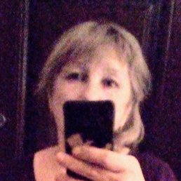 �����, ����, 61 ���