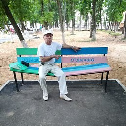 ���� ���, ������� �����, 64 ���� - ��������� 12 ���� 2023