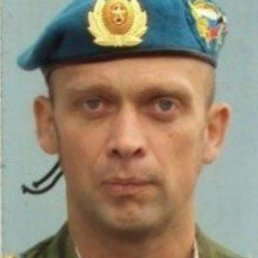 �������, �����, 50 ���