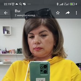 ���� Okcanna, ����������, 54 ���� - ��������� 2 ���� 2023