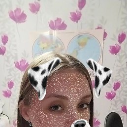 ����, �����, 20 ���