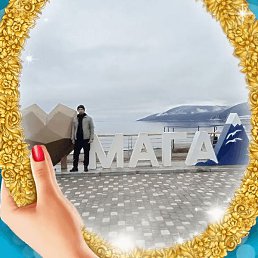 �����, �������, 38 ���