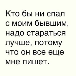 ���� Ana, �������, 43 ���� - ��������� 22 ������� 2023