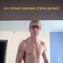 ���� �������, ������������, 53 ���� - ��������� 6 �������� 2023 � ������ ���� ����������