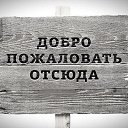 � �� ������� ���� ����������