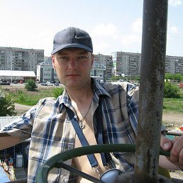 �����, ������������, 45 ���