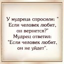 ���� ��., ����-������� - ��������� 5 ������� 2023 � ������ ������ ��������