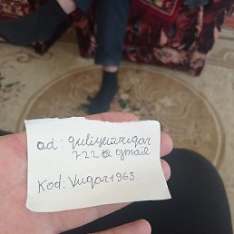 �����, ����, 60 ���