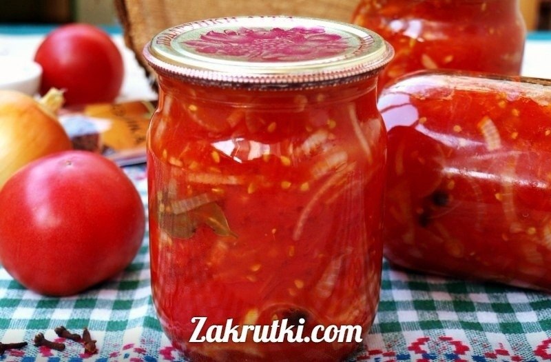 Чемберленский #соус.Для приготовления понадобится:Помидоры - 1 кг.;Лук репчатый - 300 г.; Гвоздика - ...