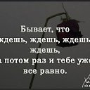 ���� �������, �������, 64 ���� - ��������� 20 ��� 2023 � ������ ������ ��������