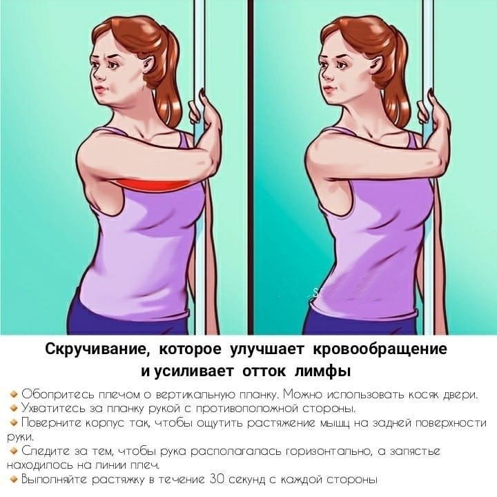       - 2