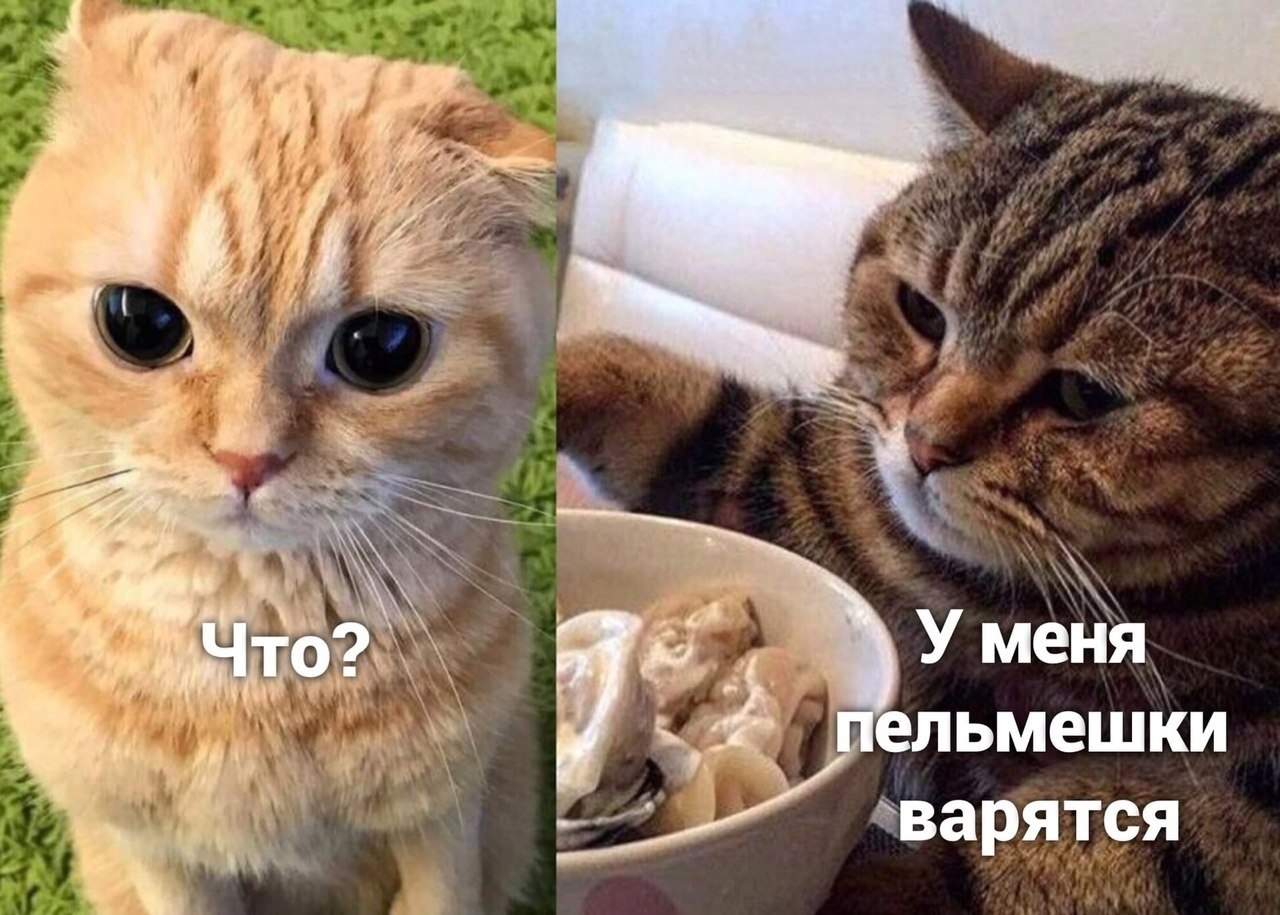    - 2