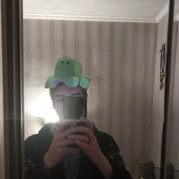 ���� ������, ������, 20 ��� - ��������� 6 ��� 2023