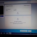 ���� Andre, �����-��������� - ��������� 20 ����� 2023 � ������ ������ ��������