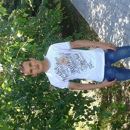 ����, ������, 37 ���