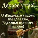 ���� ��������, ���������, 61 ��� - ��������� 14 ������� 2023 � ������ ���� ����������