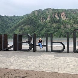 �������, �����������, 56 ���