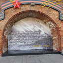 ���� �����, ��������, 24 ���� - ��������� 8 ������� 2023 � ������ ���� ����������