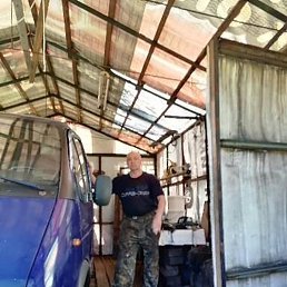 ������, �������, 56 ���