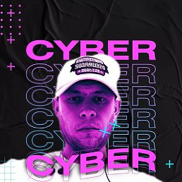 ���, �����, 33 ����