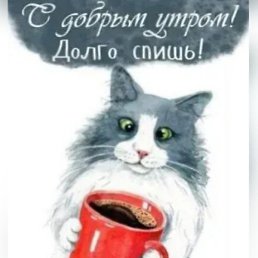 ����� �����, ����, 45 ���