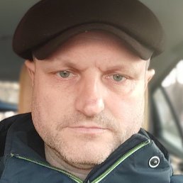 ��������, ���������, 51 ���