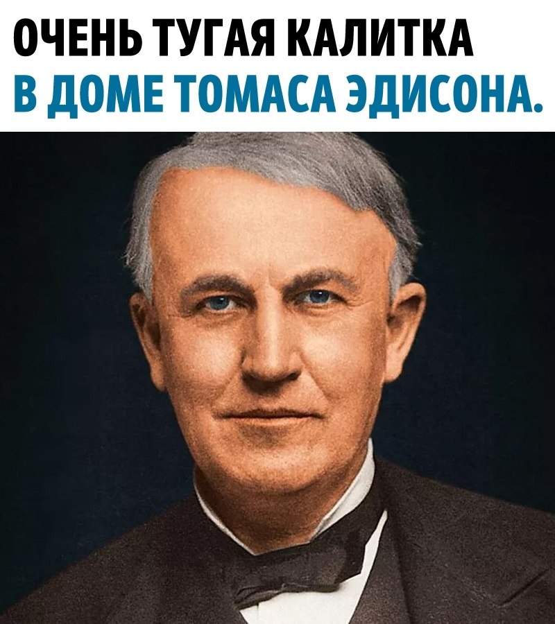 Гений, просто гений. | Лучшие стихи великих поэтов | Фотострана | Пост ...