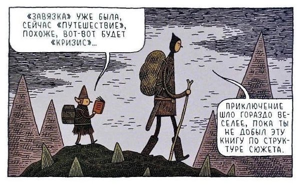 Для кого-то счастье — это «когда у тебя все дома», а у кого-то жизненное кредо: «Свободу попугаям!», ...