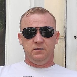 �����, �����������, 41 ���