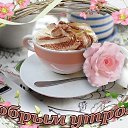  , --, 62  -  26  2023    