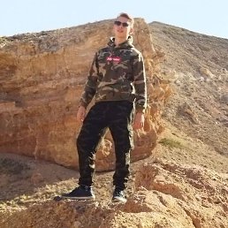 ���, ������, 21 ���