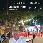 Анатолий, 61 год, Красноярск