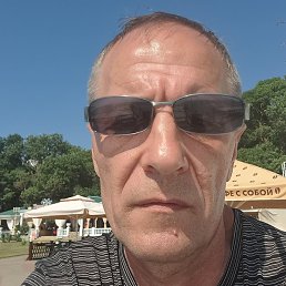 ����, ������-��-����, 50 ���